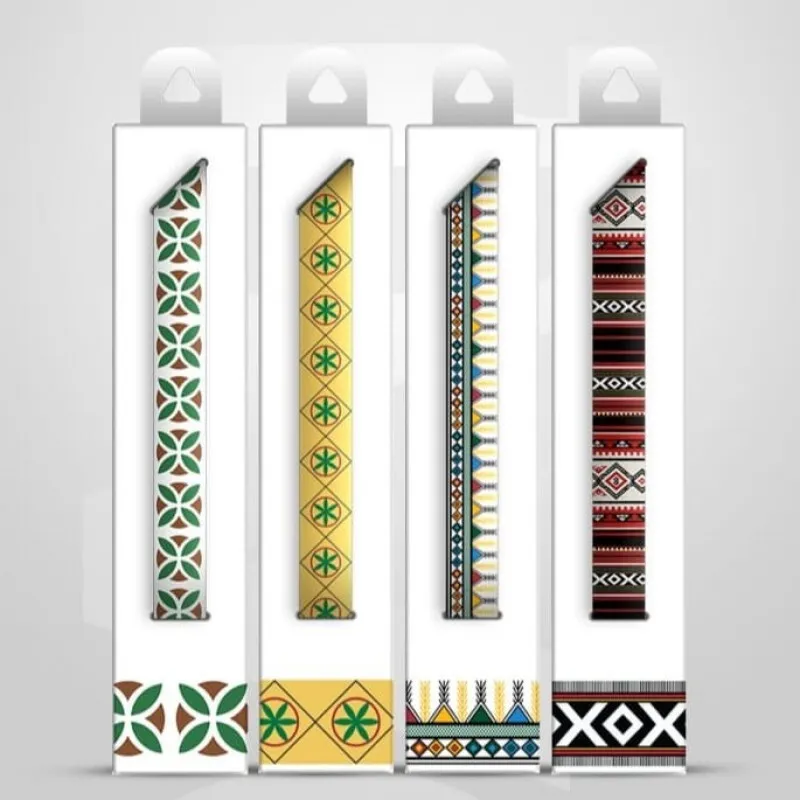 مسكة جوال تراثية سعودية