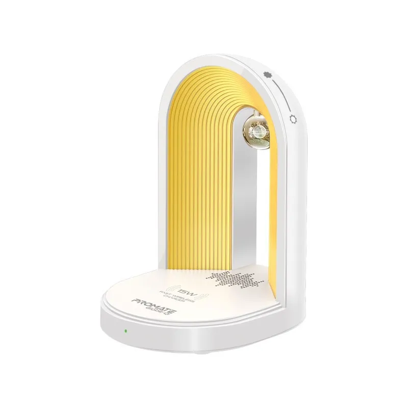 مصباح LED 3 في 1 مع شاحن لاسلكي ومكبر صوت بلوتوث